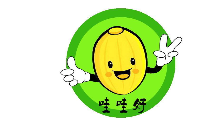 枣瓜果 哇哇好200429