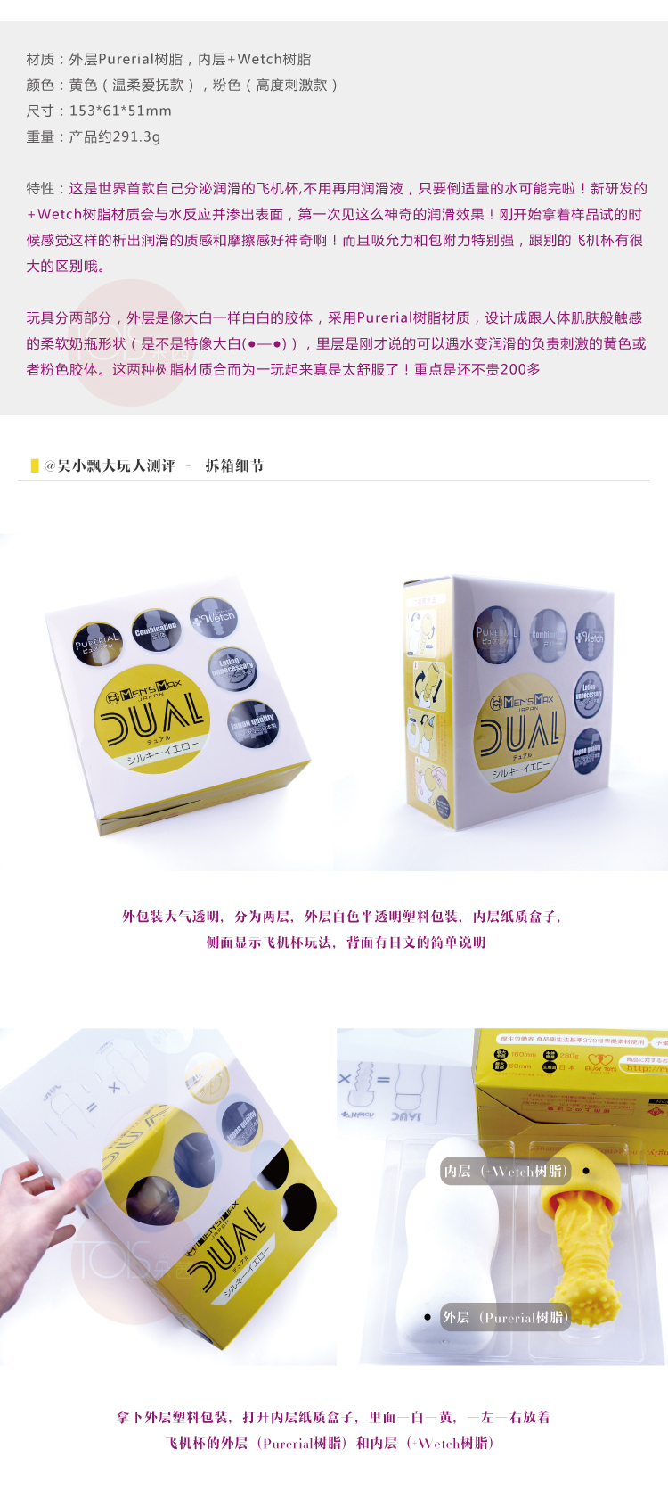 TB214omcFXXXXaPXXXXXXXXXXXX_!!416979720.