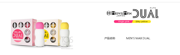 TB2KVANcpXXXXc7XXXXXXXXXXXX_!!416979720.