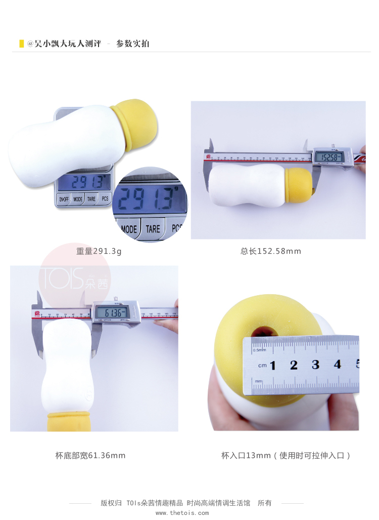 TB28WUqcFXXXXaiXXXXXXXXXXXX_!!416979720.