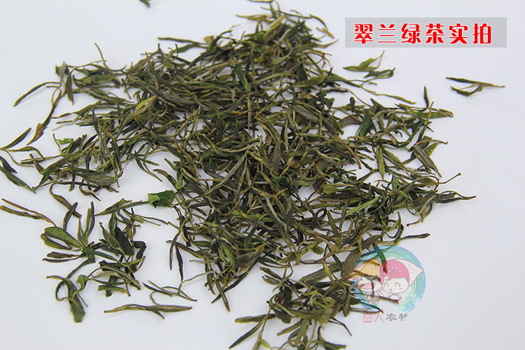 2016新茶 岳西翠兰 兰花绿茶 岳西特产 大别山特产家庭装茶叶200g