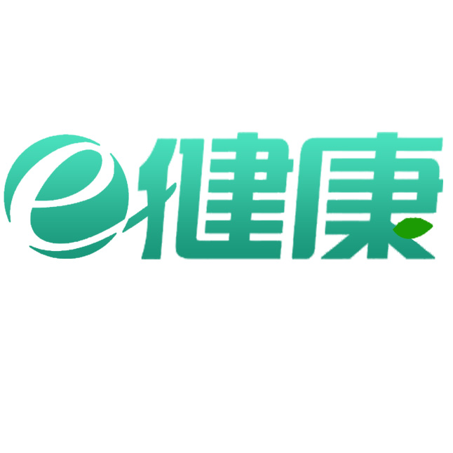 e健康商城200509