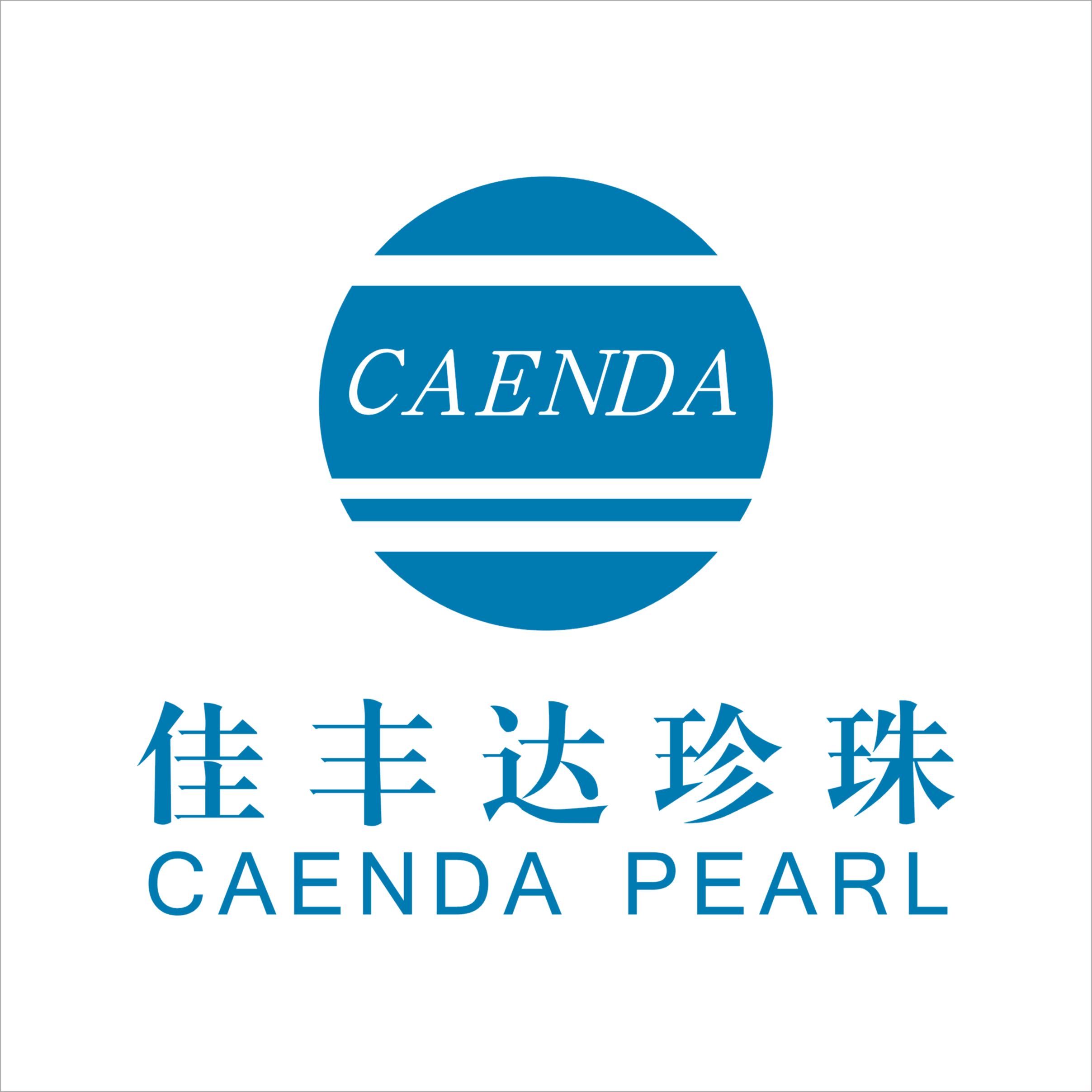 佳丰达珍珠200509