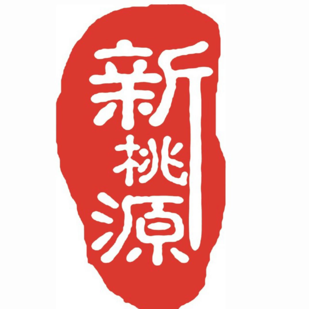 新桃源广工四饭180315