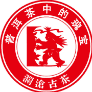 澜沧古茶专营店200509