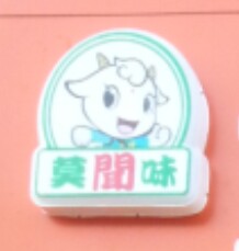 莫闻味休闲食品180315