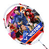 胜利 VICTOR MX-7600 羽毛球拍 尖峰7600 八面刀锋设计  商品缩略图0