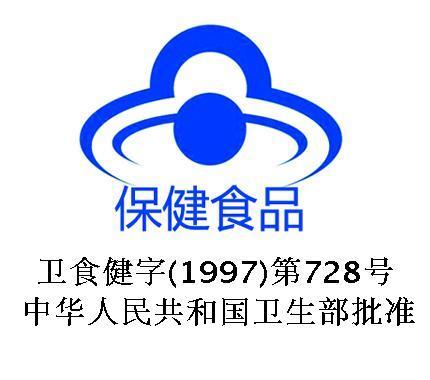 中国劲酒 520ml*6瓶套餐，下单送珍藏版小酒2支，包邮 商品图4