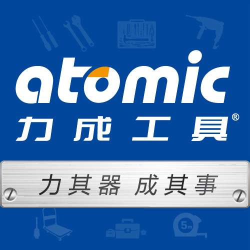 力成工具旗舰店200508