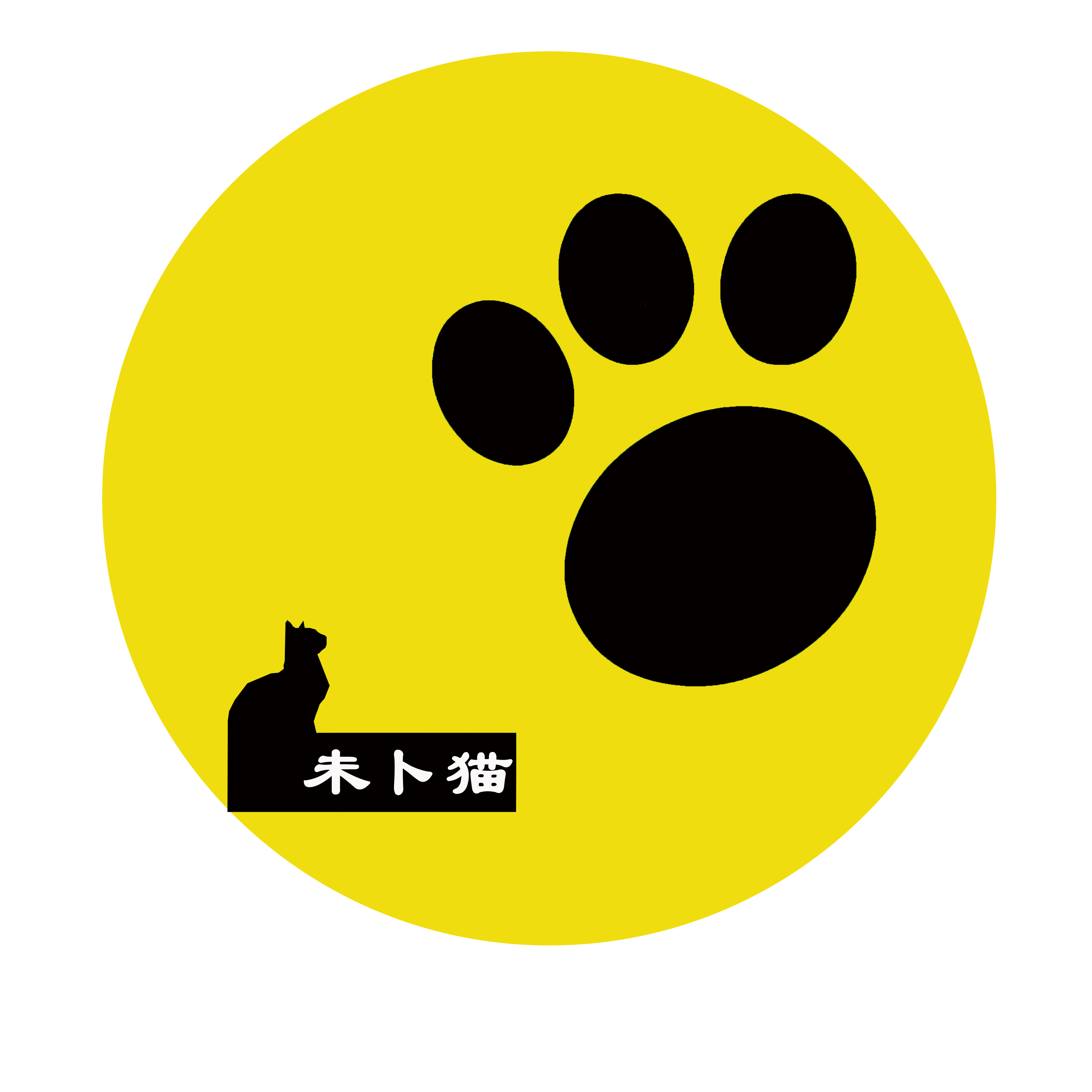 常大一食堂盖浇饭窗口200508