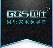 曹县国仕麻将机200508