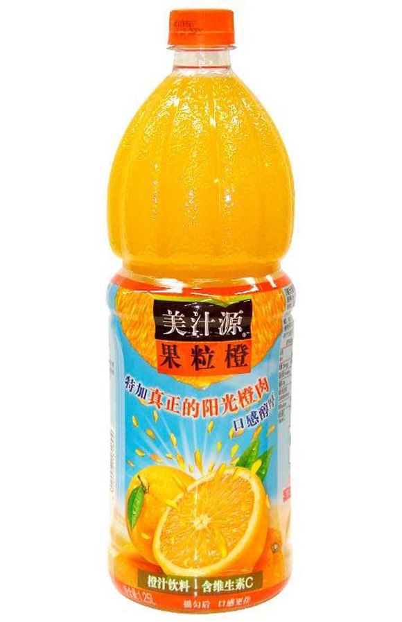 火鸡手工制作过程