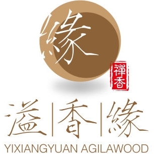 溢香缘沉香180315