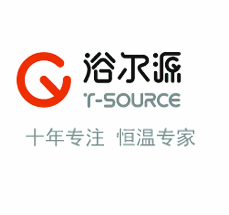 浴尔源卫浴200508