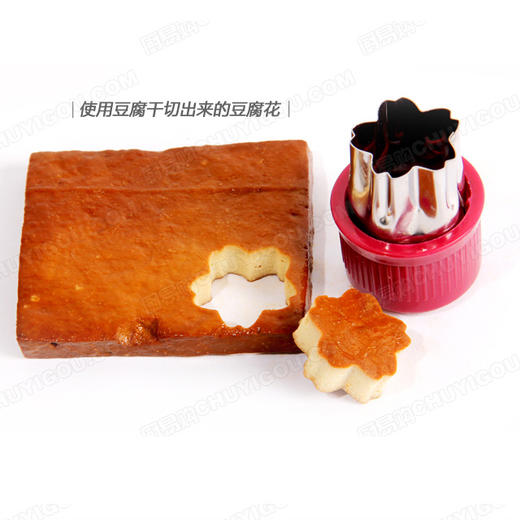 料头打花器 料头压花器 荷王必备 厨房创意小工具 商品图6