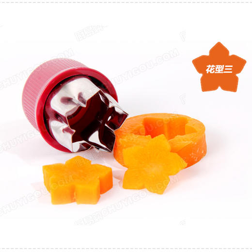 料头打花器 料头压花器 荷王必备 厨房创意小工具 商品图4