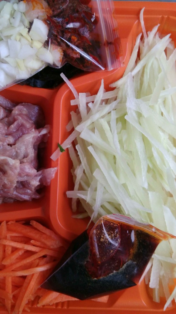 鱼香(半成品) - 跑得快速食配菜