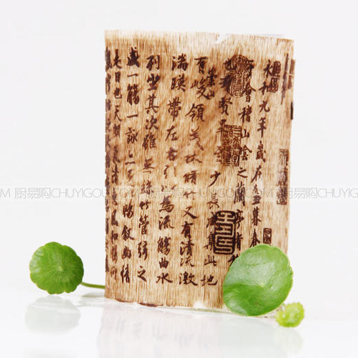 巧克力模具 叙说兰亭模具 商品图0