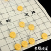 象棋模具 巧克力象棋 鱼蓉象棋 冻类象棋模具 商品缩略图4