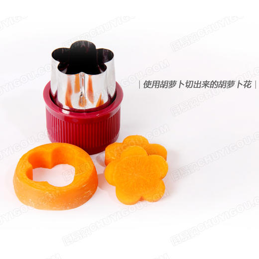 料头打花器 料头压花器 荷王必备 厨房创意小工具 商品图7