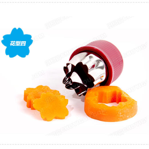 料头打花器 料头压花器 荷王必备 厨房创意小工具 商品图5