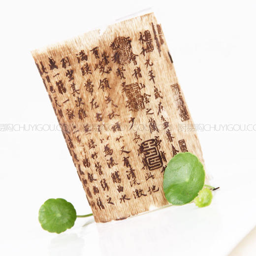 巧克力模具 叙说兰亭模具 商品图2