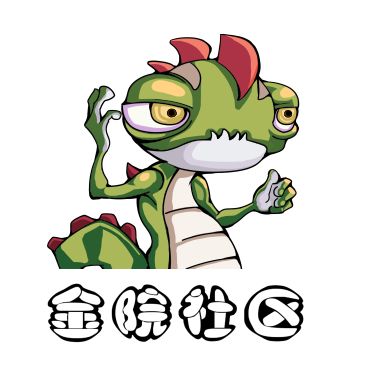 金院社区商城200508