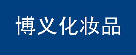 葫芦岛同城购200509