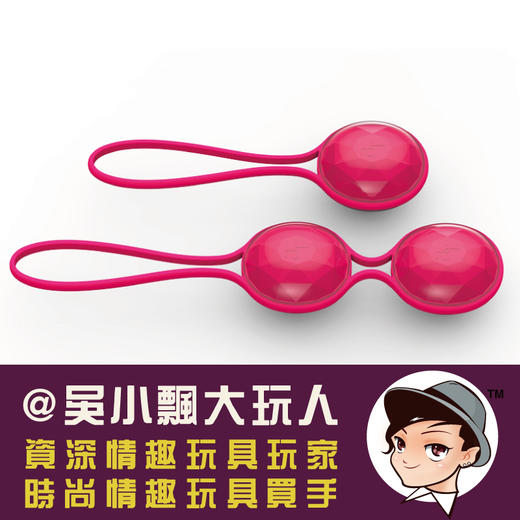 乐慕 l'amourose Mya玛雅球 阴道修复缩阴球阴道收缩哑铃 商品图0