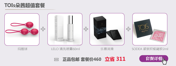 TB26IBqcFXXXXa8XXXXXXXXXXXX_!!416979720.