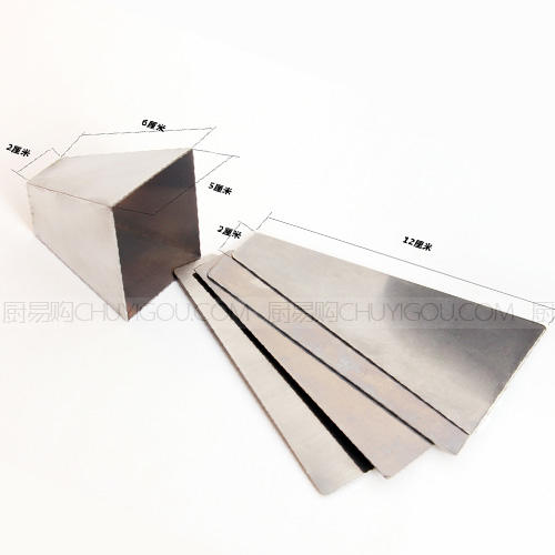 四角宝塔模具·创意凉菜塑形模具创意厨艺厨师冷菜造型模正辉创意 商品图2