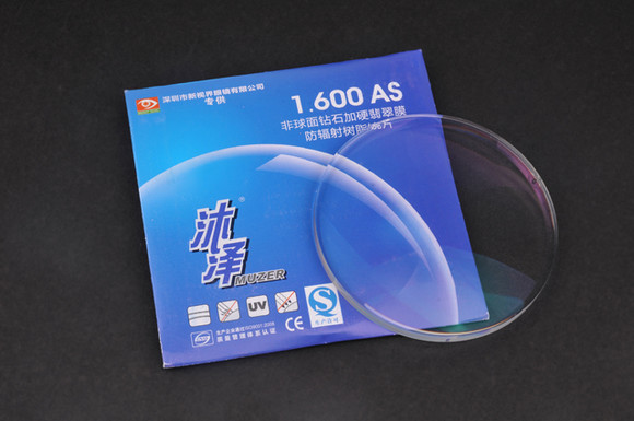 明月镜片诺菲系列1.6非球面的怎么样?我右眼700度,散光-0.75,左眼550度,散光-1.00-我的左眼600度,50度散光,右眼550度。刚刚配了付_大全网