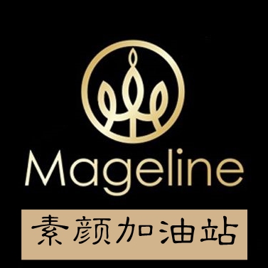 素颜加油站180314