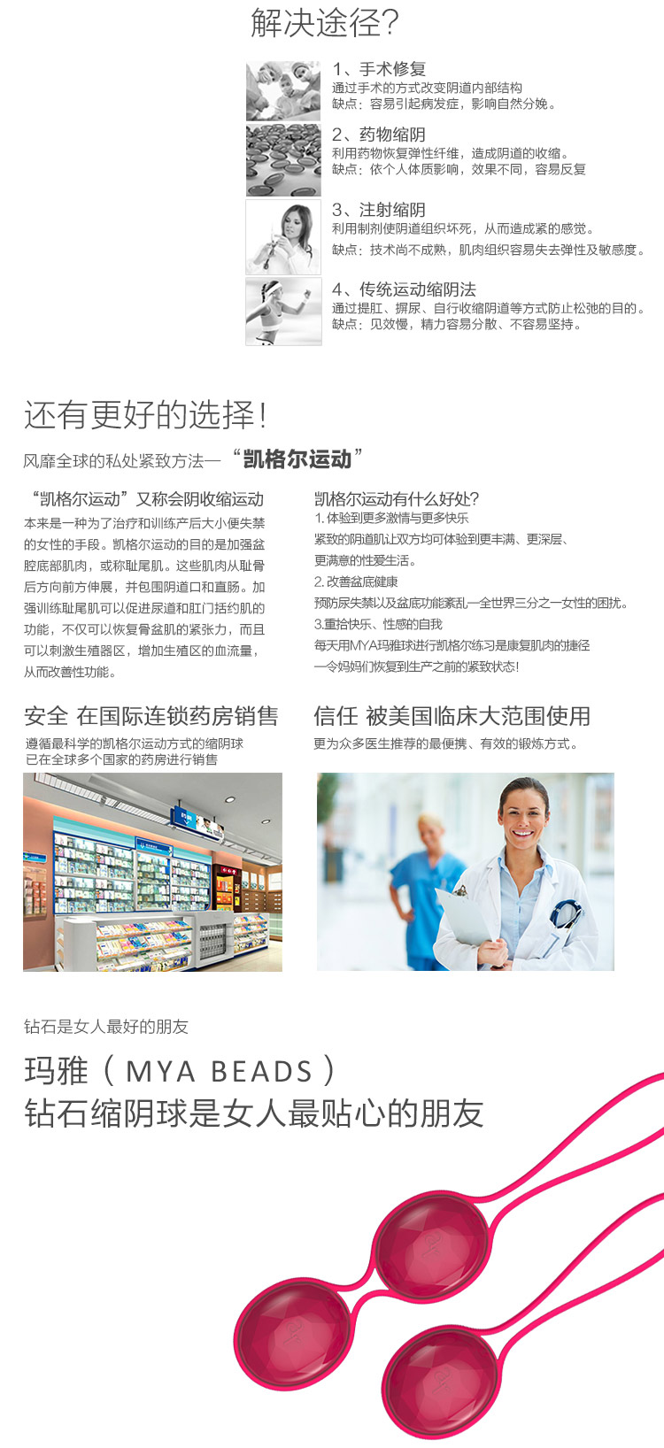 TB2oJGwXVXXXXbRXXXXXXXXXXXX_!!416979720.