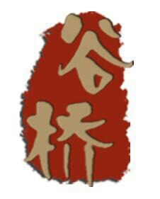 谷桥旗舰店170601