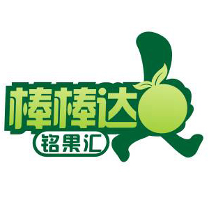 觉得自己好棒棒表情包分享展示