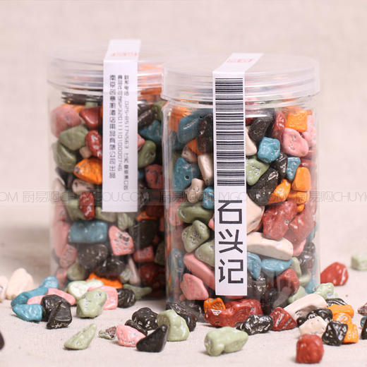 意大利石头酥 创意盘饰用料 美味石头即可拥有。 商品图7