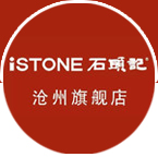 石头记珠宝沧州旗舰店180405