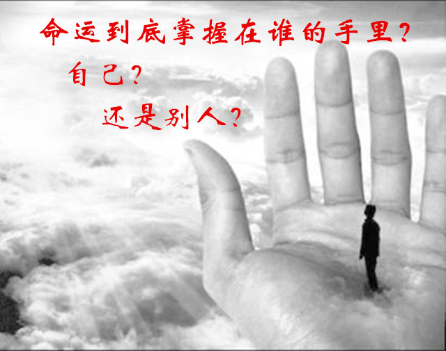 易经风水与数字能量(解开命运的密码,打开成功的开关)