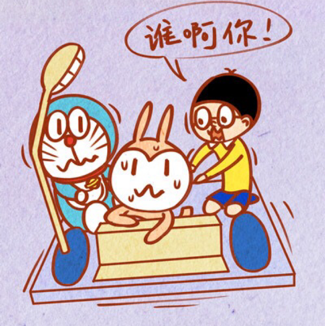 盛开在路上的奇葩