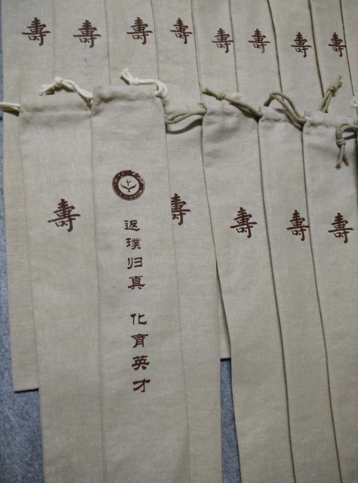 TB2uiVobVXXXXaBXXXXXXXXXXXX-2040915868.j