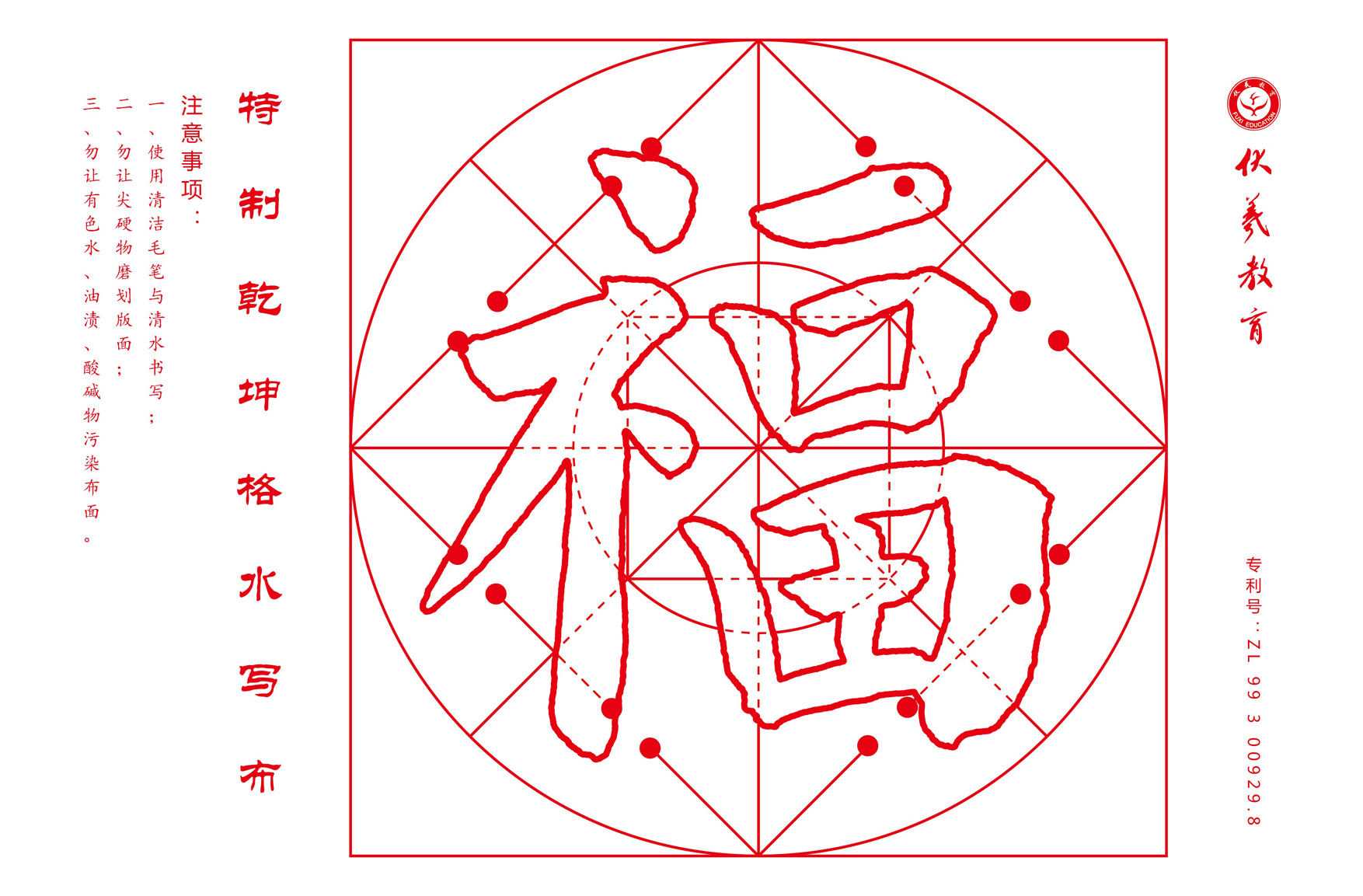 TB2mV7SbFXXXXaJXXXXXXXXXXXX-2040915868.j