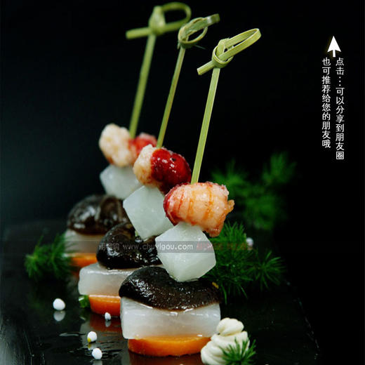 艺术竹签 艺术牙签·竹叶青【2号】每包100只 冷菜热菜造型工具 商品图1