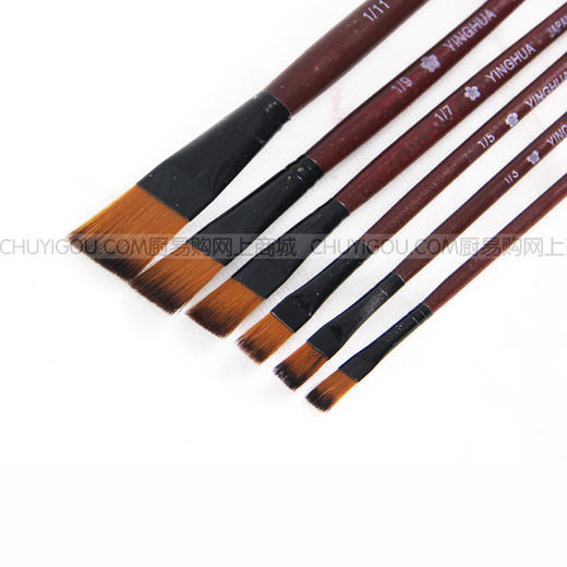 酱汁画笔 果酱画专用画笔 创意盘饰工具 酱汁毛笔 盘饰画笔 商品图0