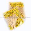 艺术竹签 正黄旗 艺术竹签 黄色竹签 分餐竹签 创意凉菜竹签 正黄旗每包100只 商品缩略图3