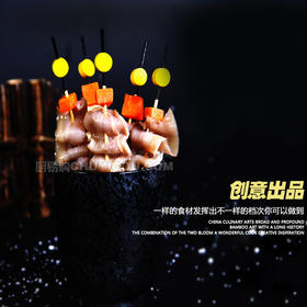 艺术竹签——皇室签 【100只装/包】