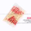 艺术竹签 心形签 艺术竹签 融合菜竹签 创意菜竹签 商品缩略图1