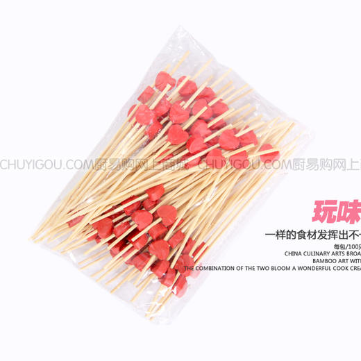 艺术竹签 心形签 艺术竹签 融合菜竹签 创意菜竹签 商品图1