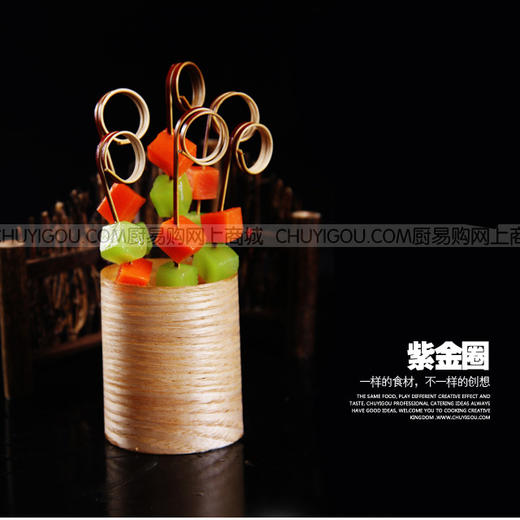 紫金圈 艺术竹签 紫金竹签 食品艺术竹签 【50只/包】 商品图0