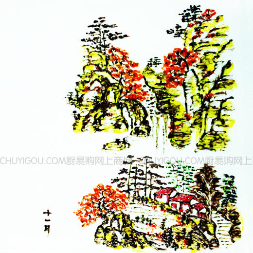 酱汁画笔 果酱画专用画笔 创意盘饰工具 酱汁毛笔 盘饰画笔 商品图1